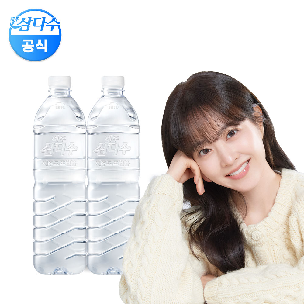 (광동 직영) 삼다수 무라벨 1L 9개 2+2 (총 36개) (유 무라벨 랜덤발송)